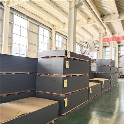 Materyèl Building Sandwich Panel ACP Aliminyòm Composite Panel