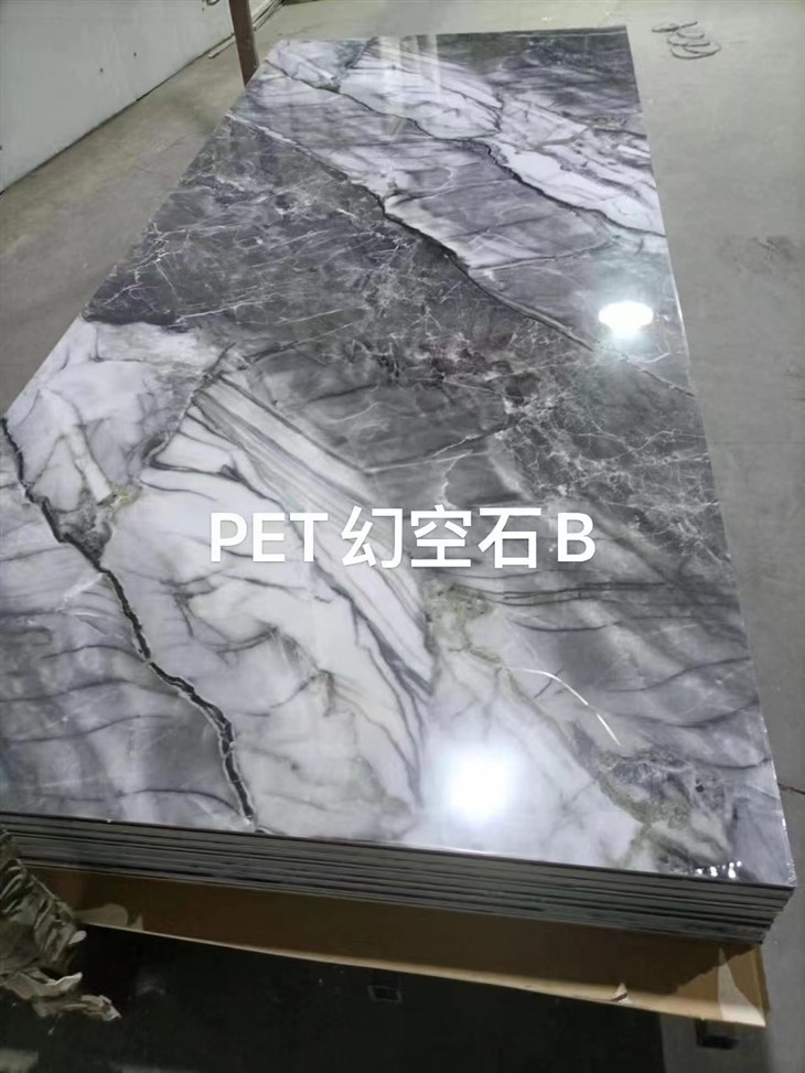 WPC Customized Background Board Bamboo Wood Fiber Marble Wall Panel Modern Marble Bamboo Charcoal Board